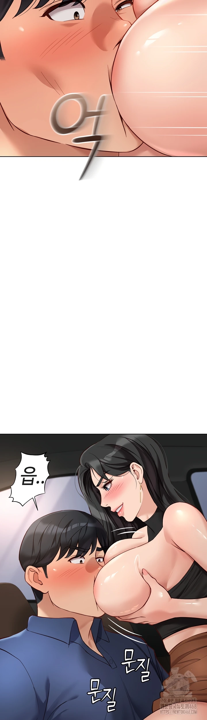 Common Sense Manipulation Program - Page 36